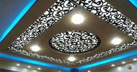 How To Make A False Ceiling Design With Lighting On