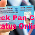 Pan Card Status Kese Check Kare Online NSDl & UTI