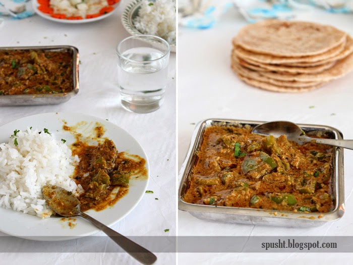 Spusht Shimla Mircha ka Salan Bell Peppers in Spicy Peanut Gravy