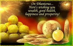 Dhanteras Quotes Images Dhanteras Quotes Images