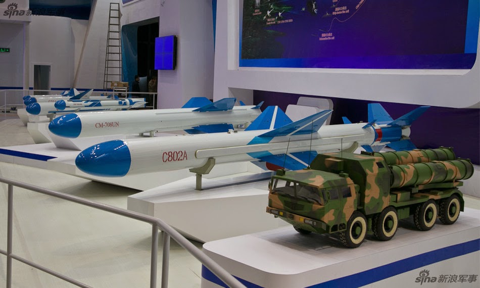 China%27s%2Bnew%2Bmissiles%2BC602%2B%2C%2BC802A%2Band%2BC701AR%2Banti-ship%2Bmissiles%2B3.jpg