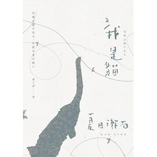 【閱讀時間】優美詞句精選輯〡小說文學佳句