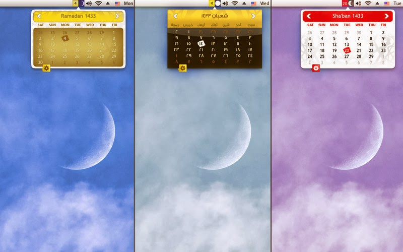 Nice Wallpapers Collection: islamic calendar