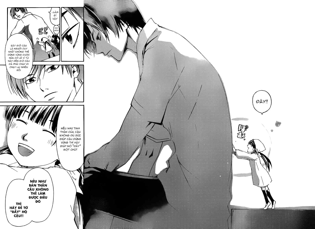 Code Breaker chap 178
