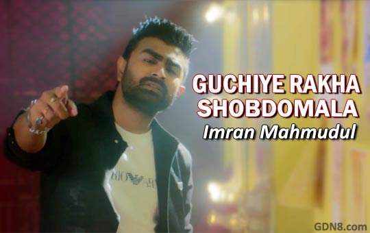imran song 2017 imran song 2017
