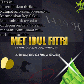 gambar kartu ucapan selamat Idul Fitri bergerak gambar kartu ucapan selamat Idul Fitri bergerak