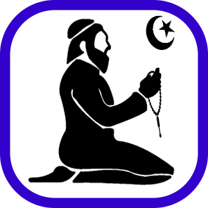 Sohi_Namaz_Shikka Sohi_Namaz_Shikka