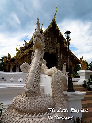Front of the Wat Na Wong in Nan province, North Thailand Front of the Wat Na Wong in Nan province, North Thailand