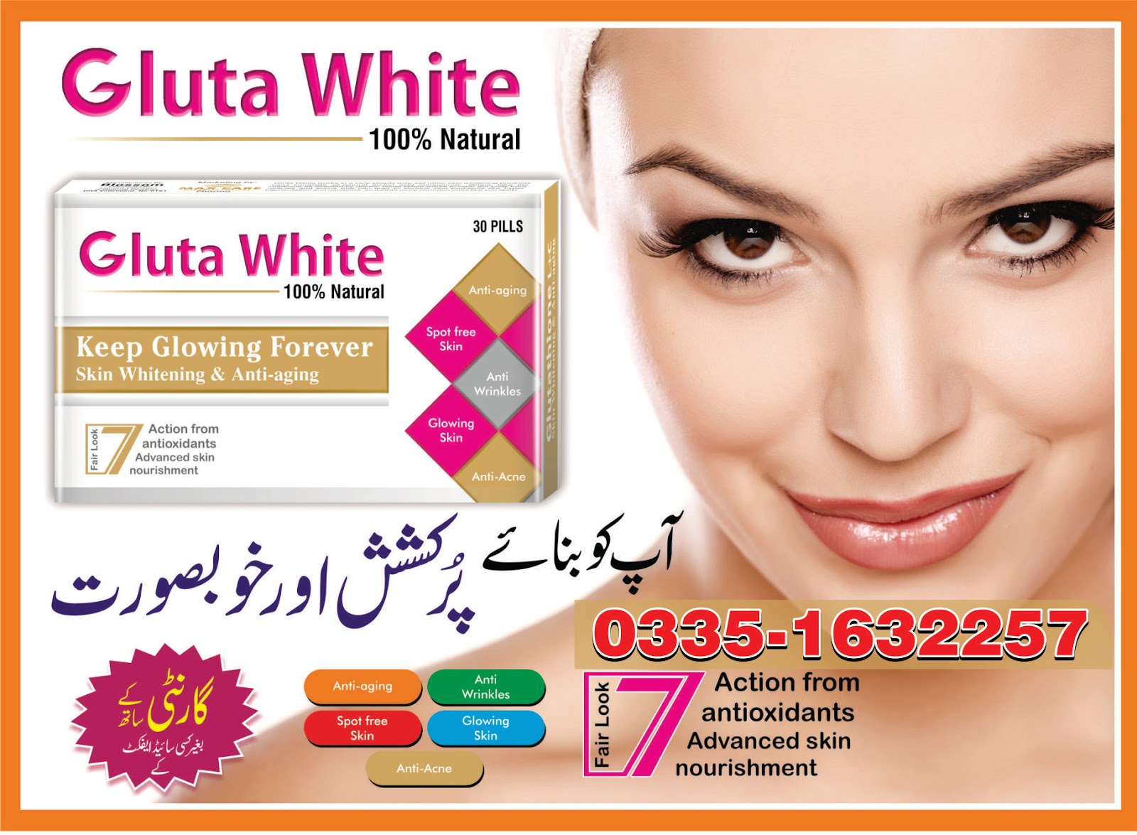 Best Supplements Glutathione Skin Whitening Pills in Pakistan