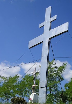 Útjelző - (Road sign)