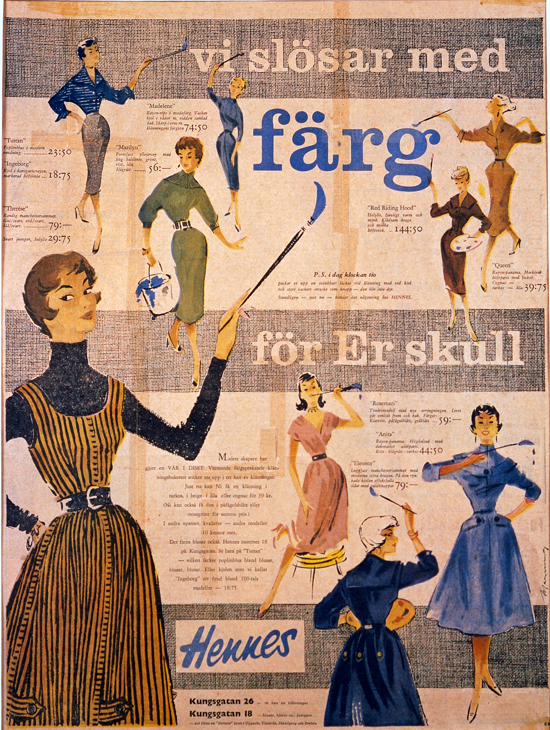 First Versions: H&M Hennes & Mauritz