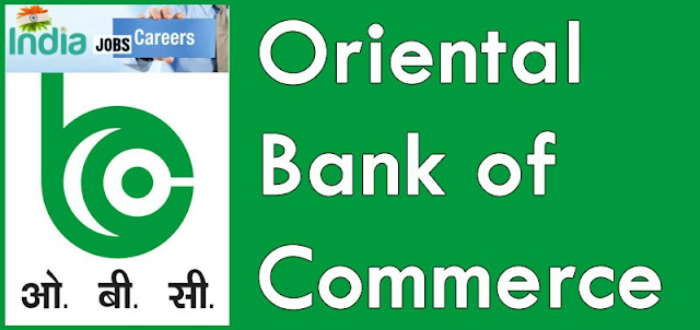 Oriental Bank of Commerce Recruitment 2017