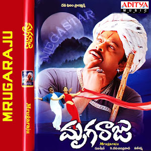 Gharana Gharana