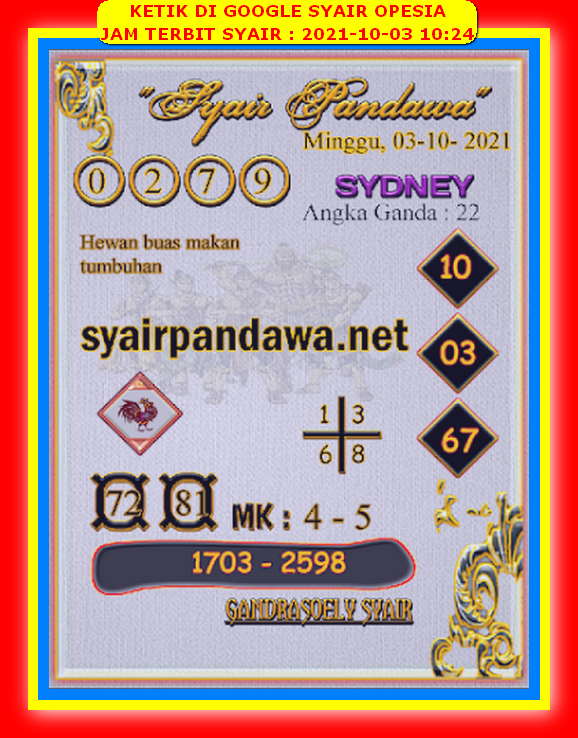 Syair Sdy Hari Ini Minggu 3 Oktober 2021 Opesia Official Syair Sdy Hari Ini Minggu 3 Oktober 2021 Opesia Official