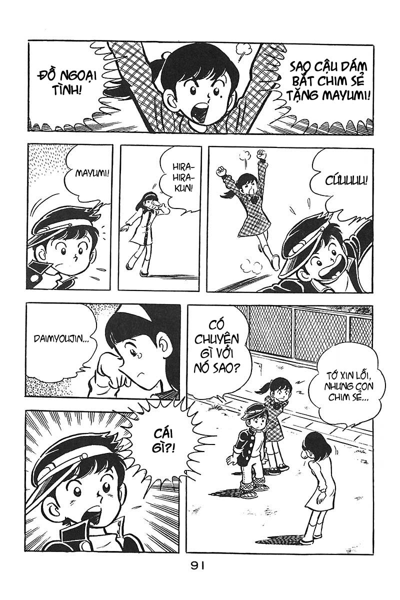 Hirahira-kun Seishun Jingi 4 trang 15