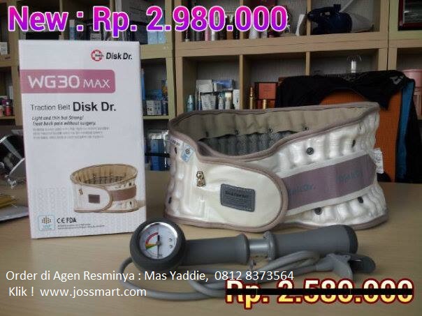 PRODUK DISK DR. WAIST WG30