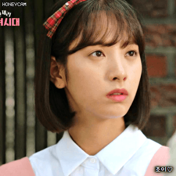 170926 란제리소녀시대 넘모예쁜 보나(데이터 살살 녹는다).gif | 인스티즈