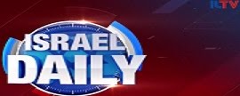 Israeli TV Daily News