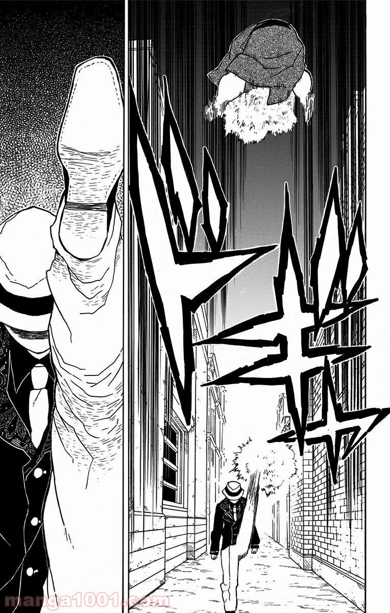 鬼滅の刃 - Raw 【第14話】 - Manga1001.com