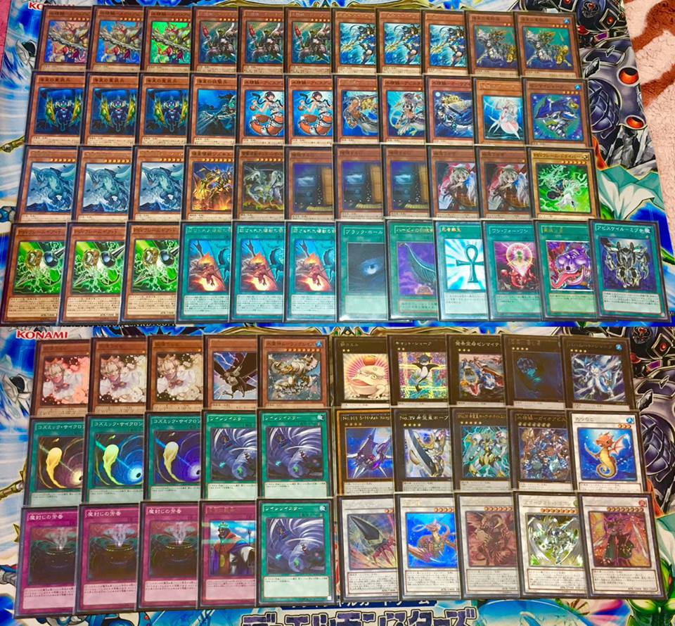 Positionieren Vorläufer zäh yugioh mermail atlantean deck Prüfen