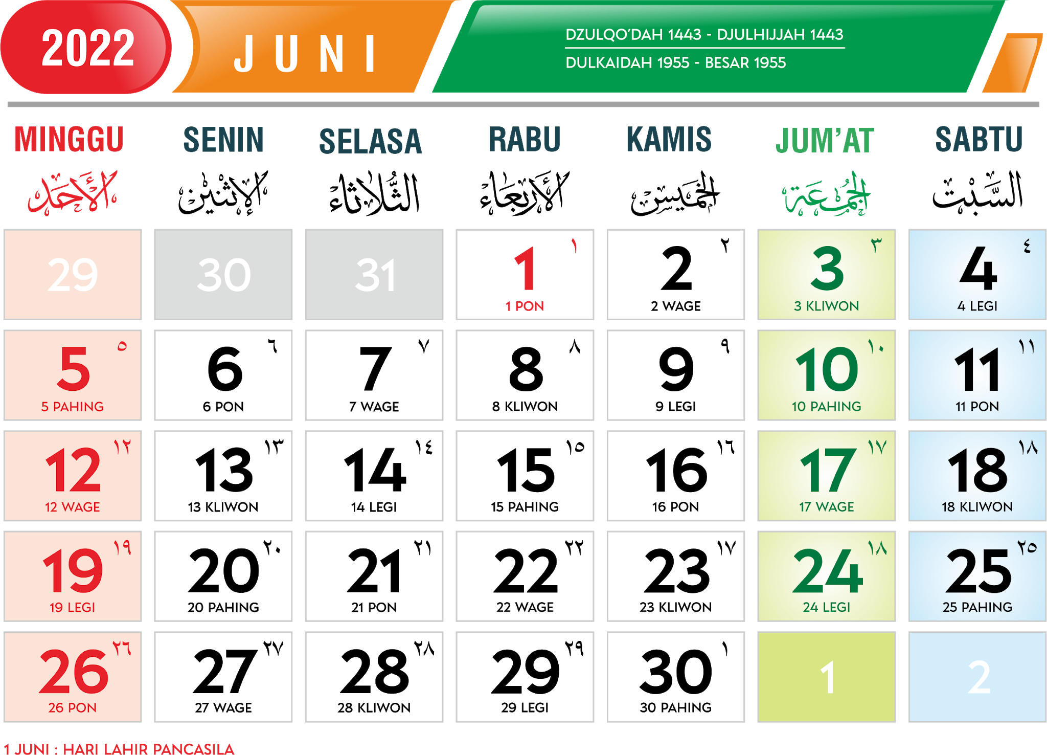 Template Kalender 2022 Format CDR, PNG, PDF dan PSD  Massiswo.Com
