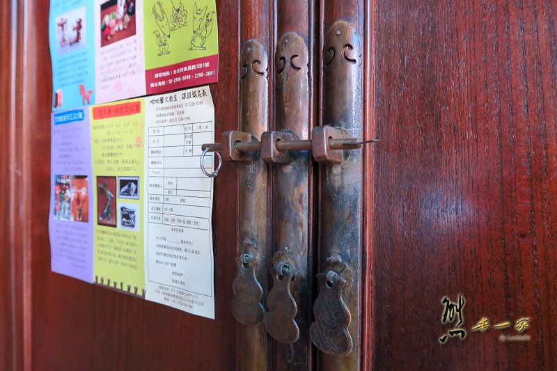 國立台灣博物館南門園區|呦呦荷造廠