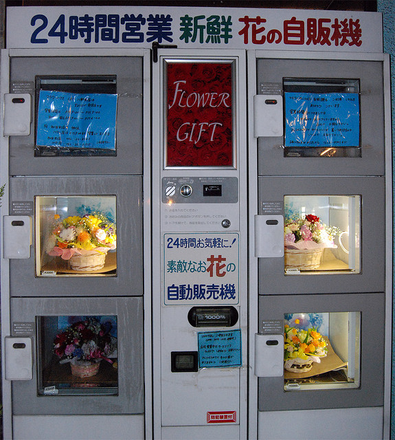 Japan The Land of Vending Machines LaptrinhX