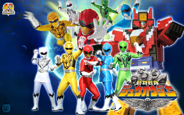 Chiến Đội Thú Vương, Doubutsu Sentai Zyuohger