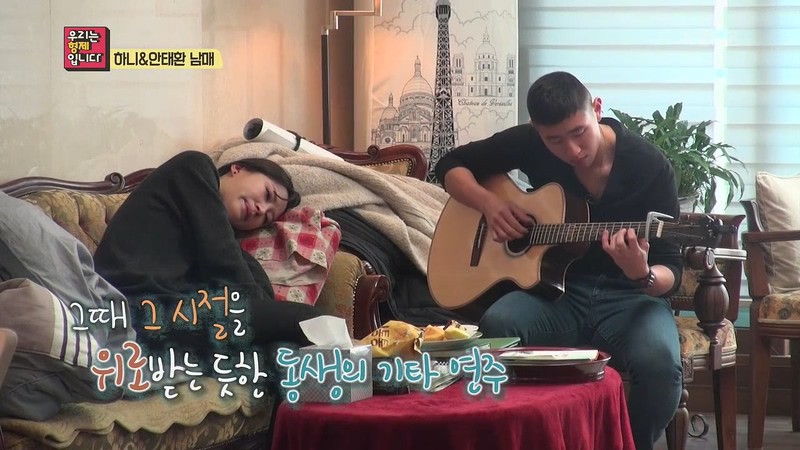 훈훈한 하니와 남동생.jpg | 인스티즈