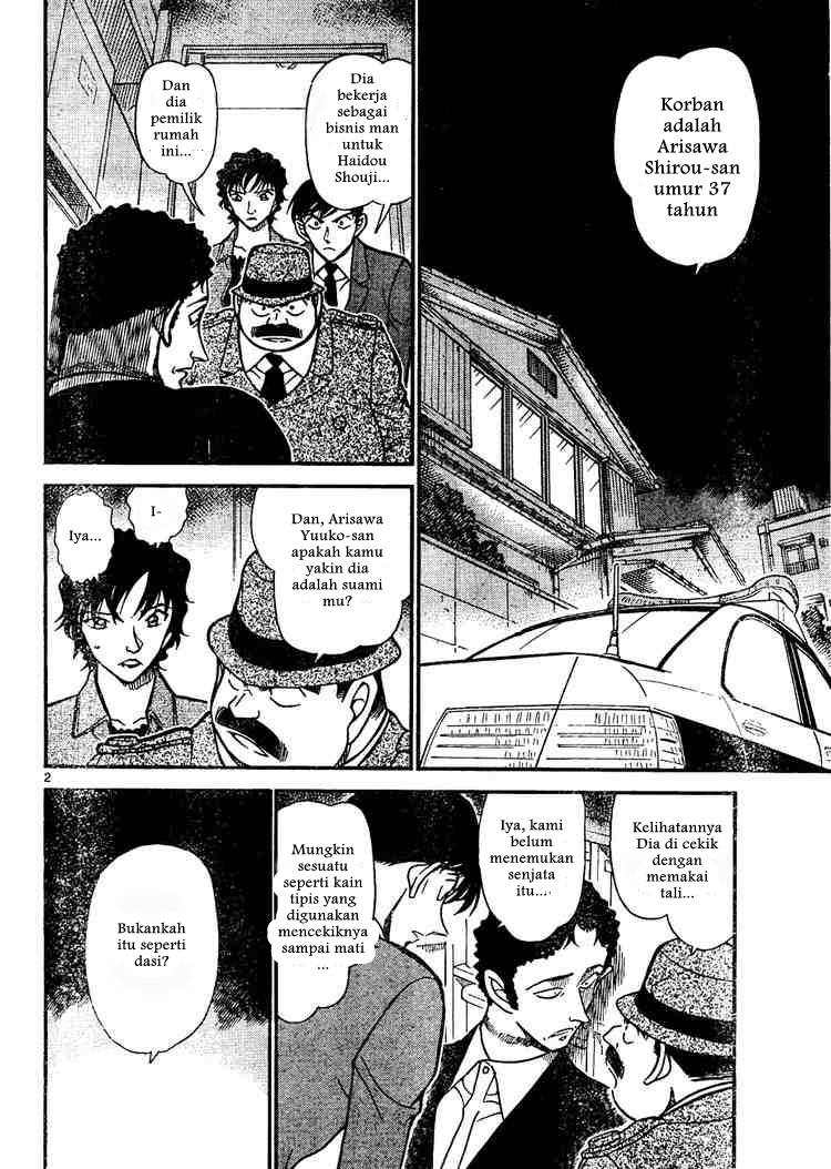 komik detektif conan bahasa indonesia volume 75 komik detektif conan bahasa indonesia volume 75