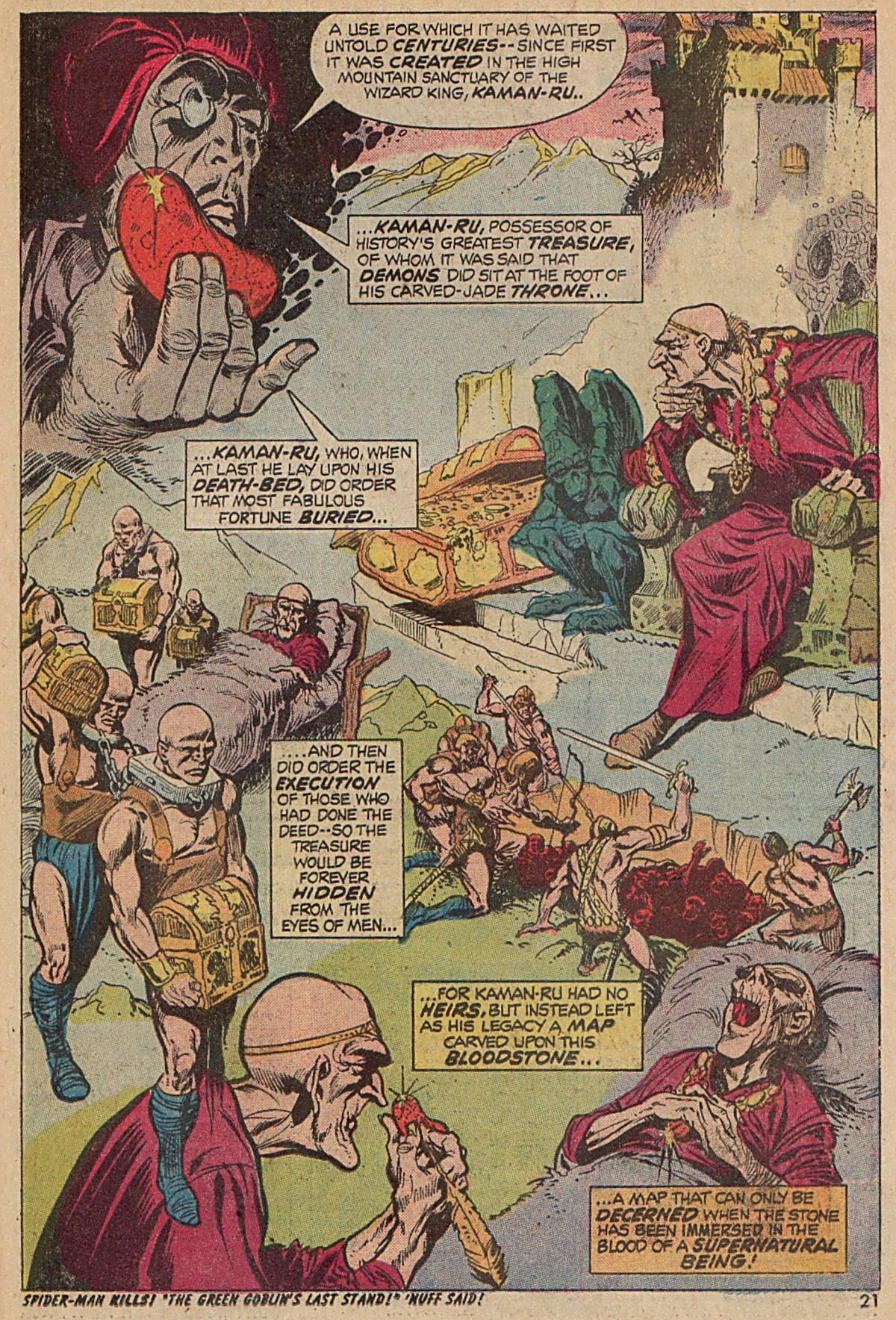 Read online Werewolf by Night (1972) comic -  Issue #7 - 16