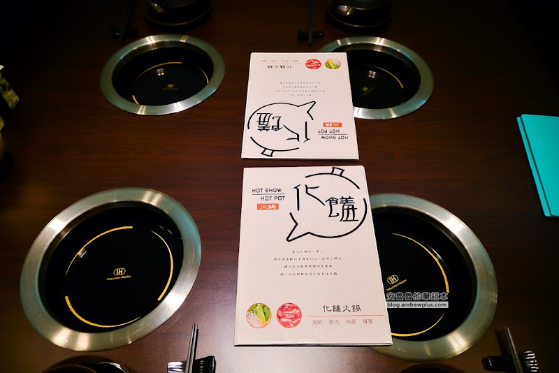 hotshowhotpot001-2.jpg