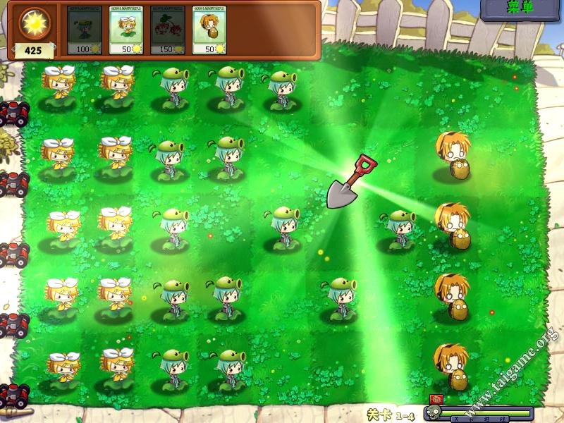 Káº¿t quáº£ hÃ¬nh áº£nh cho Vocaloid Plants vs Zombies