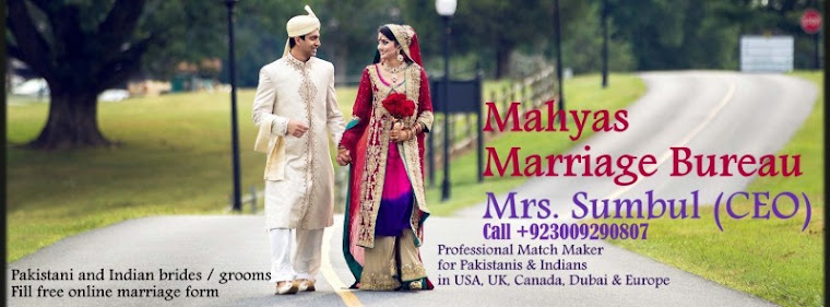 Shia Matrimonial site for shia Muslim girl, men living in USA, UK, Canada, Dubai, Pakistan, India