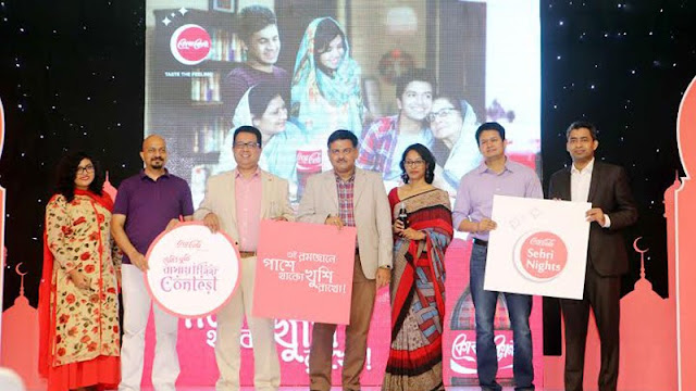 Coca-Cola-and-Iftar-Iftar-offer Coca-Cola-and-Iftar-Iftar-offer