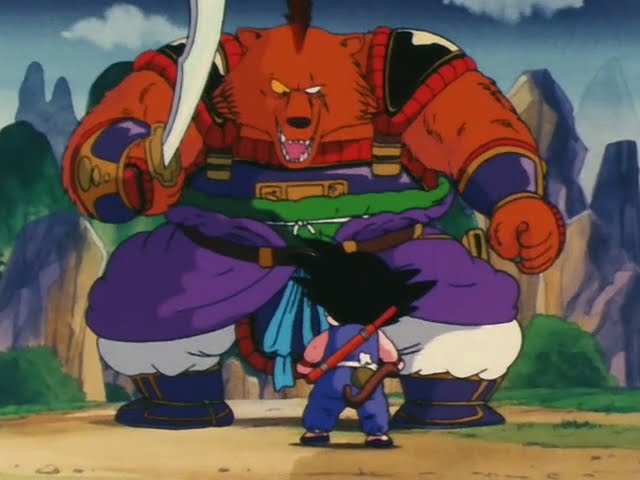 Dragon Ball Enciclopedia Zankoku Guma Dragon Ball Enciclopedia Zankoku Guma