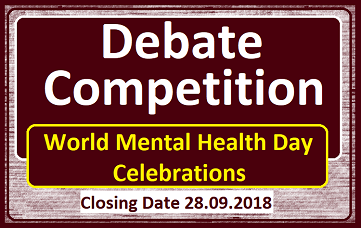 Competition : Debate Compettion