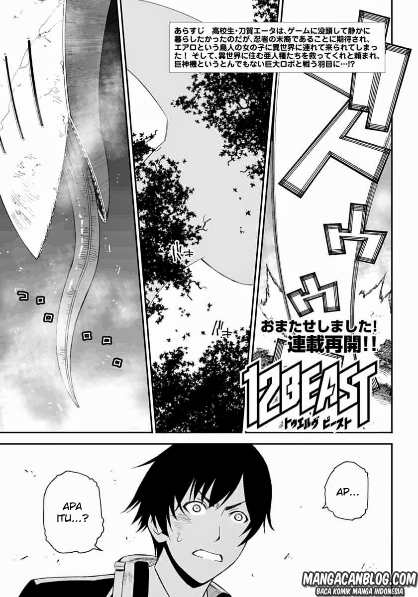 12 Beast Chapter 03