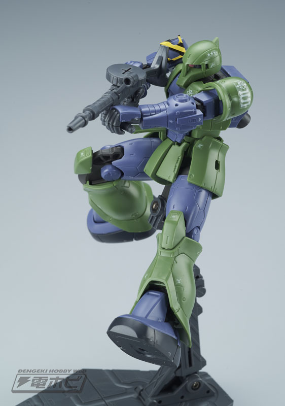 ms origin