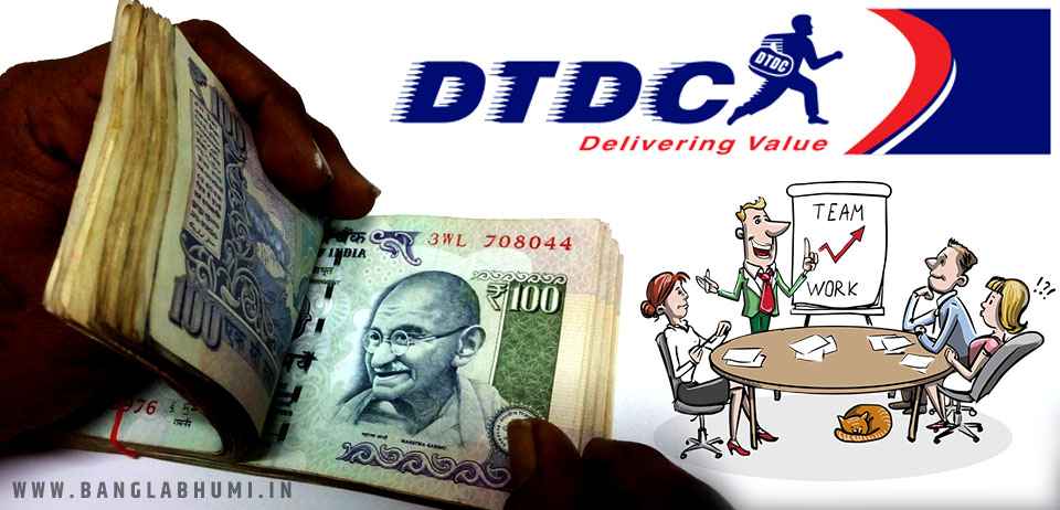 Apply DTDC Courier Frenchies Open New Business West Bengal Apply DTDC Courier Frenchies Open New Business West Bengal