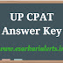UP CPAT Answer Key 2017 - UP Combined Pre Ayush Test Answers PDF