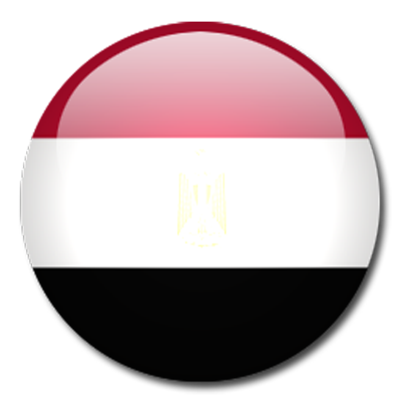 clip art egypt flag - photo #39