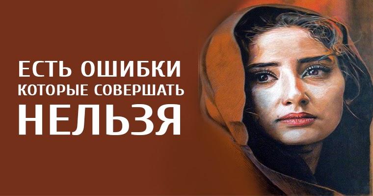 Тайну которую нельзя замечать ответы. Тайну которую нельзя замечать ответы. Тайну которую нельзя замечать ответы. Тайну которую нельзя замечать ответы. 7 тайн которые нельзя рассказывать никому по исламу.