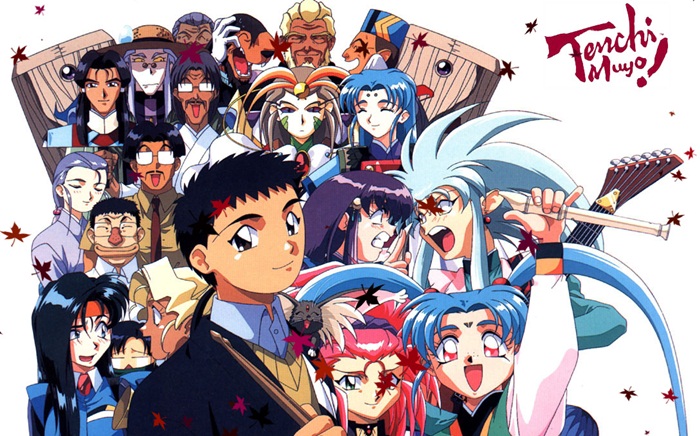Tenchi muyo ryo ohki 2 legendado Tenchi muyo ryo ohki 2 legendado