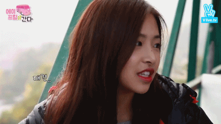 에이프릴) 에이프릴이 간다 14화 움짤 | 인스티즈