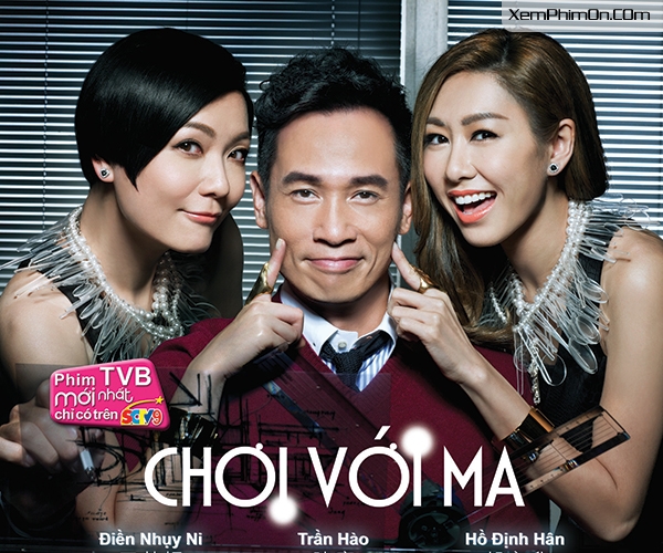 Chơi Với Ma SCTV9