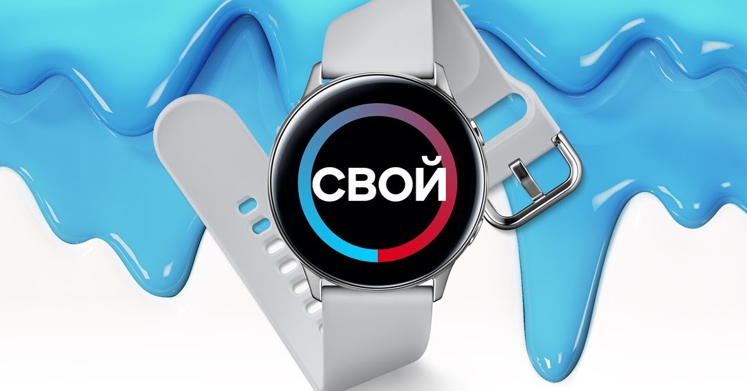 Статусы про велосезон. Galaxy zone. Активный продавец. Открой активный. Открой активный.