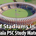 Kerala PSC GK - List of Sports Stadiums in World