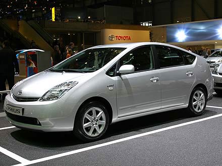 Toyota hybrid cars ~ Popular Automotive