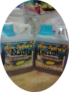 Nadia Herbal: MADU ASY-SYIFA' U ( MADU HUTAN RIAU ...